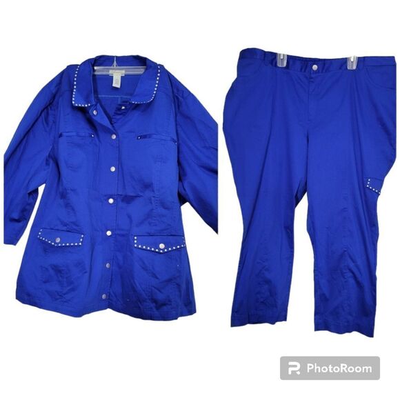 Added dimensions for catherines 2 piece set - Picture 1 of 16